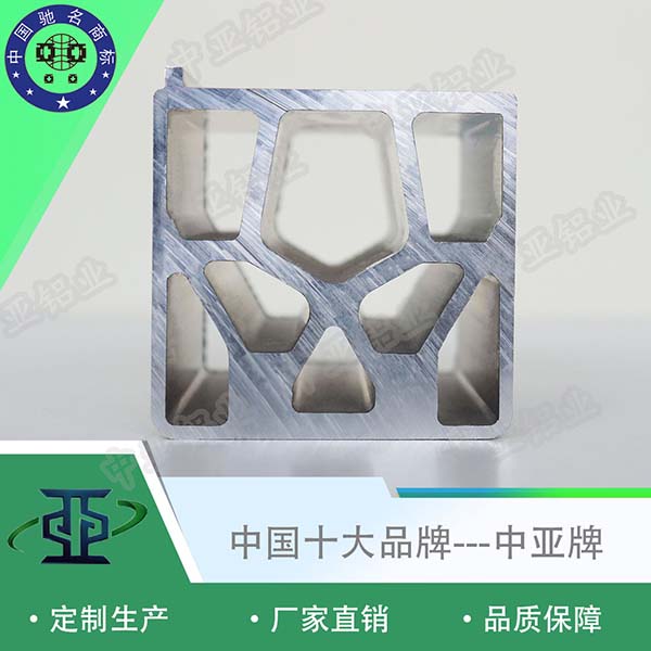 鋁型材定制開模無(wú)錫工業(yè)鋁型材