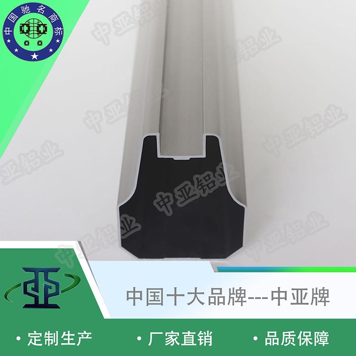 新化生產(chǎn)工業(yè)鋁型材工廠質(zhì)量