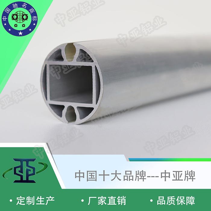 天河廠家生產(chǎn)鋁型材資質(zhì)